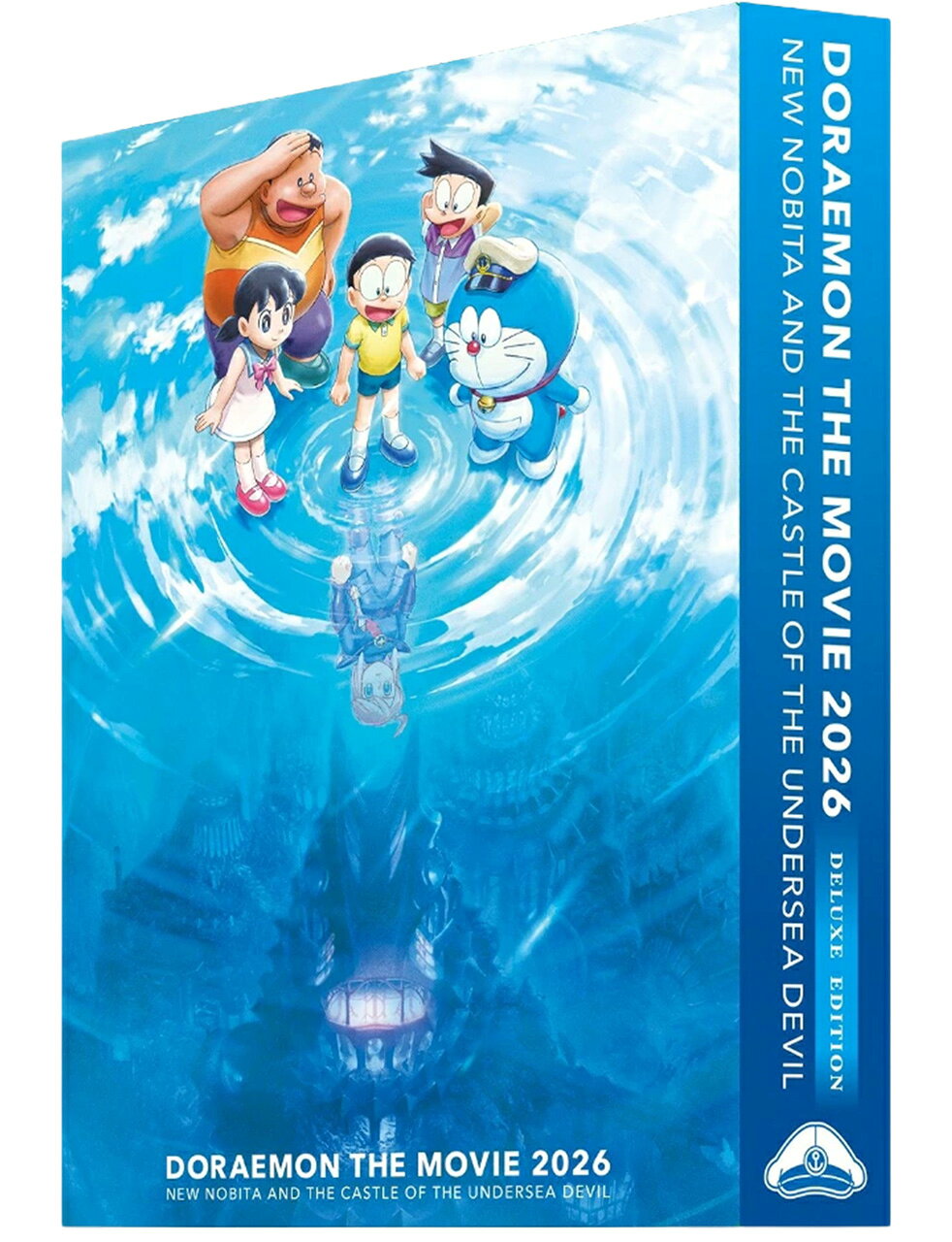 映画ドラえもんシリーズ45作目となる今作は、「大長編ドラえもん のび太の海底鬼岩城」を再映画化。監督・脚本は、それぞれこれまでTV版の演出・脚本で活躍した矢嶋哲生、村山功が、ゲスト声優には平子祐希・酒井健太(アルコ&ピース)、平愛梨が、主題歌はsumikaが担当する。 【ストーリー】 夏休みにキャンプの行き先で意見が分かれたのび太たちは、 ドラえもんの提案で海の真ん中でキャンプをすることに！ ひみつ道具の「水中バギー」と「テキオー灯」を使い 様々な生き物に出会いながら海底キャンプを楽しむ5人。 沈没船を発見したことをきっかけに、謎の青年・エルと出会う。 なんと彼は、海底に広がる〈ムー連邦〉に住む&ldquo;海底人&rdquo;だった！ 陸上人を嫌っている海底人はのび太たちを信用することができない。 そんな中、「鬼岩城が・・・活動を始めました！！」との知らせが届く。 海底人が恐れる&ldquo;鬼岩城&rdquo;&rdquo;とは、一体何なのか・・・？ 仲間を信じる心を胸に、地球の命運をかけた大冒険に、いざ出発！ ●映画ドラえもん 新・のび太の海底鬼岩城 ブルーレイデラックス版 【仕様】 ・映画本編を収録したブルーレイ版ディスク(本編音声はドルビーアトモス仕様) ・映画ティザービジュアルをあしらった特製ケース仕様 ・作品設定資料などを掲載した本文64Pフルカラーブックレット ・村山功による脚本を収録した 本文160P縮刷版シナリオ 【特典映像】 ・特報/予告/TVスポット 【ディスク枚数】1枚(Blu-rayDisc Video1枚) 【収録時間】102分 【品番】PCXE.51087 【JAN】4524135319906 【発売日】2026年08月26日 【キャスト】 水田わさび / 大原めぐみ / かかずゆみ / 木村 昴 / 関 智一 / 千葉翔也 / 広橋 涼 / 平子祐希(アルコ&amp;ピース) / 酒井健太(アルコ&amp;ピース) / 平 愛梨 ほか 【スタッフ】 作：藤子・F・不二雄 監督：矢嶋哲生 &copy;藤子プロ・小学館・テレビ朝日・シンエイ・ADK 2026 【発売元】 小学館 【販売元】 ポニーキャニオンそこは、地球の中心に最も近い、海の底。 謎ガナゾよぶ未知の世界! 息をのむ、ビックリドッキリ海底大冒険!! 2026年08月26日発売※お届けは発売日以降となります。