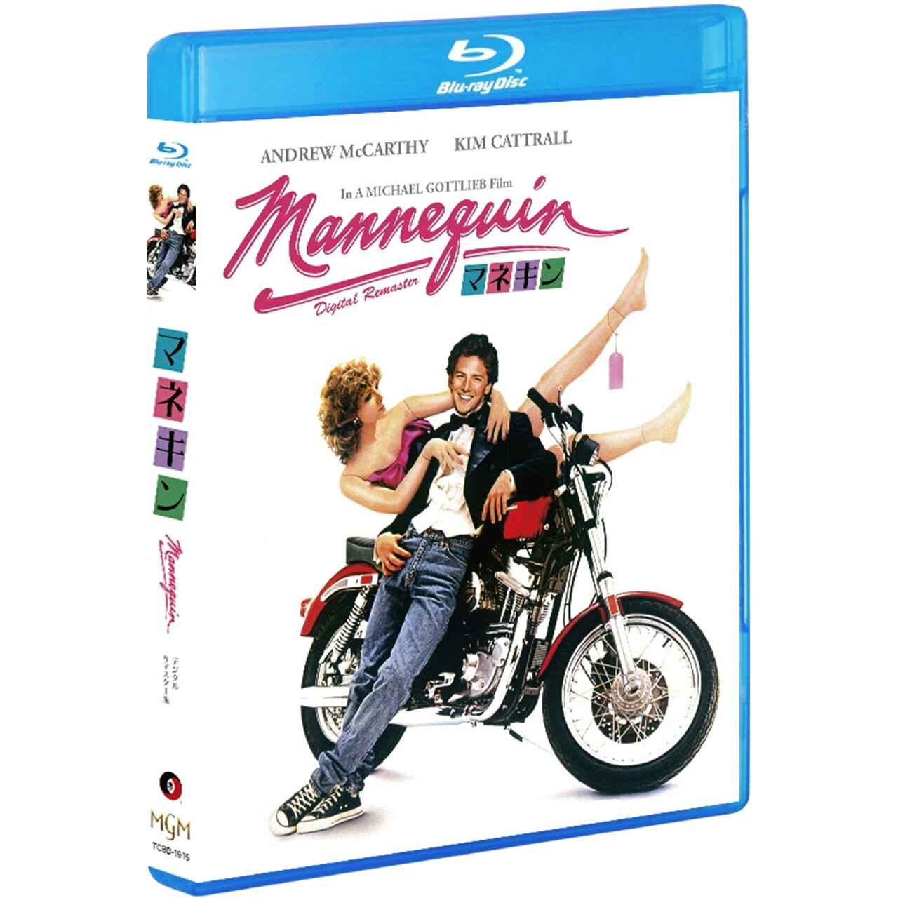 楽天市場】映画 マネキン dvd（洋画｜DVD）：CD・DVDの通販