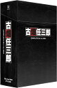 古畑任三郎 COMPLETE Blu−ray BOX