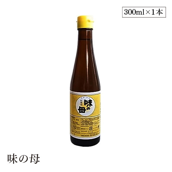 味の母300ml 味の一