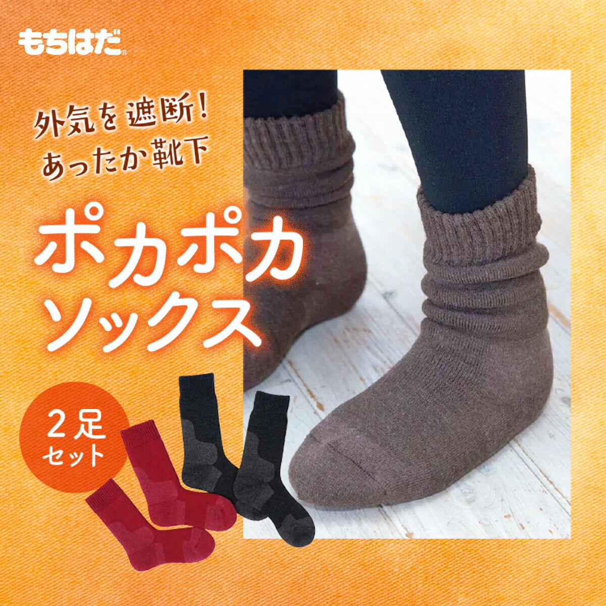 【楽天カード&条件達成P11倍|3/10限定】...の紹介画像2