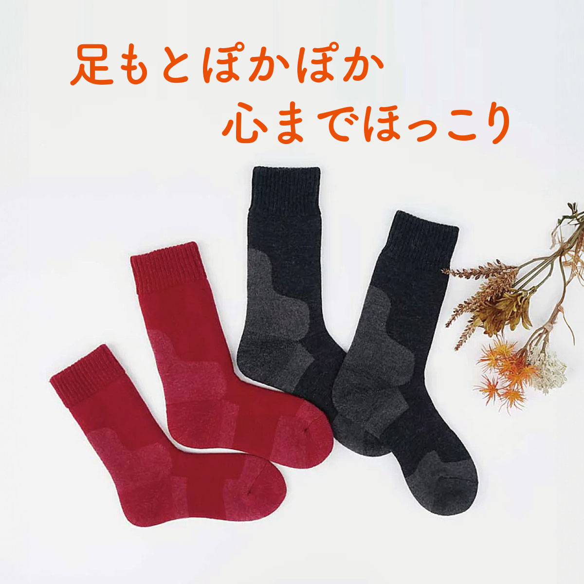 【楽天カード&条件達成P11倍|3/10限定】...の紹介画像3