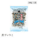 煮干いりこ100g ムソー