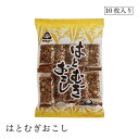 はとむぎおこし10枚 サンコー