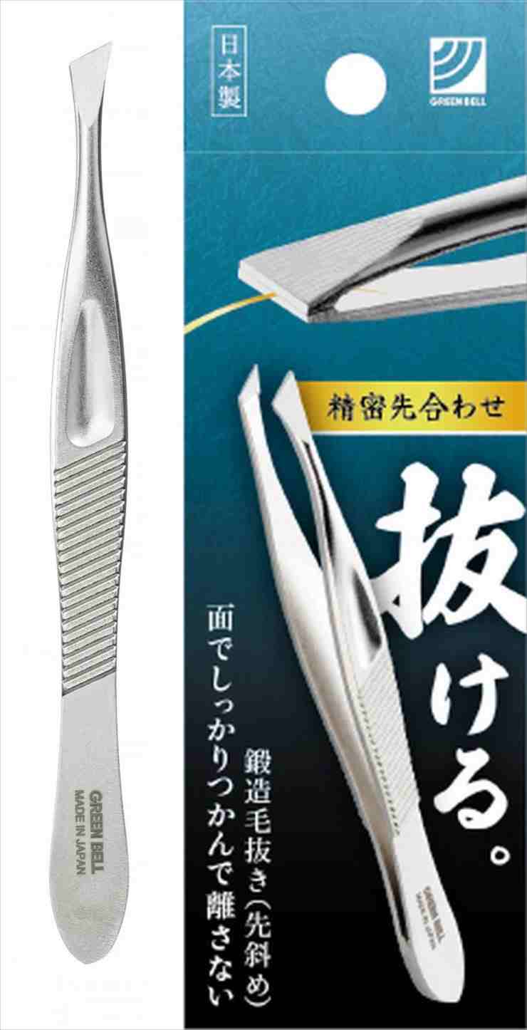 毛抜き 抜ける毛抜き グリーンベル 関の刃物 先斜めタイプ 鍛造毛抜き 精密先合わせ 鉄製 ニッケルメッ..