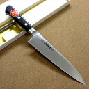 関の刃物 牛刀 18cm (180mm) 和忠作 VG-1 V金1号 ステンレス系高炭素鋼 共口金 積層合板ハンドル 職人用の洋包丁 精肉の仕分け 魚の処理 野菜切り パン切りなど様々な用途に使いやすい多種多様な両刃万能包丁 業務用 プロ仕様 国産日本製