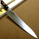 関の刃物 牛刀 30cm (300mm) 和忠作 VG-1 V金1号 ステンレス系高炭素鋼 共口金 積層合板ハンドル 職人用の洋包丁 精肉の仕分け 魚の処理 野...