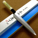 国産刃物 柳刃包丁 18cm (180mm) 清綱作 SK-5 複合鍛造 炭素鋼 ハガネ 朴ノ木 プラスチック輪付ハンドル 刺身を一方向にのみ引き切ることができ...