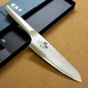 関の刃物 三徳包丁 16.5cm (165mm) 貝印 関孫六 10000ST 三層鋼 ステンレスクラッド複合材 ハイカーボンステンレス刃物鋼 継ぎ目のないオー...