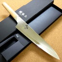 関の刃物 牛刀 21cm (210mm) 貝印 関孫六 10000CL 三層鋼 ステンレスクラッド複合材 ハイカーボンステンレス刃物鋼 口金付き 積層強化木 白...