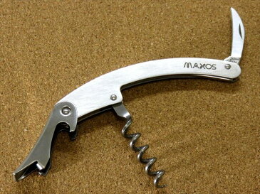 関の刃物 ソムリエナイフ MAXOS マクソス 420J2ステンレス SUS430ステンレス 特許加工でコルク栓が安定して抜き取ることができる ワインオープナー オールステンレス 国産日本製