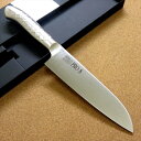 関の刃物 三徳包丁 17cm (170mm) 関兼次 PRO-S 大同特殊鋼製モリブデンスチール1K-6 バナジウム ステンレス鋼 ツバ付一体型包丁 18-8 ...