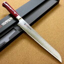 関の刃物 パン切り包丁 23cm (230mm) MCUSTA ZANMAI 三昧 クラシック プロ ダマスカス 33層鋼 VG-10 ステンレススチール 赤合板柄 最高級 職人用 柔らかいパンを切りやすいように波形の刃 切断面近くの組織をつぶさないように刃厚が薄く幅が狭い片刃包丁 右利き用 日本製