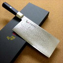 関の刃物 中華包丁 18cm (180mm) MCUSTA ZANMAI 三昧 別誂 ダマスカス 33層鋼 芯金VG-10 ステンレススチール 黒合板ハンドル 最高級 中華料理に用いられる肉 魚 野菜などを切る身幅の大きい万能包丁 国産日本製