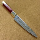 関の刃物 ペティナイフ 15cm (150mm) MCUSTA ZANMAI 三昧 アルティメット 荒波 VG-10 and VG-2 コアレス鋼 ステンレスス...