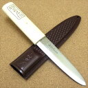 関の刃物 間切包丁 13.5cm (135mm) 正広 0.85% カーボン モリブデンパナジウム タングステン 朴の木ハンドル プラスチックサヤ付き 魚のさばき 血抜き ロープの切断 アウトドア フィッシング 魚釣り 漁師用に作られた右利き用万能片刃包丁 国産日本製(4)