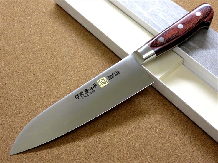 Seki High-Carbon Steel 180mm Santoku (All-Purpose Knife) | Japanese Kitchen Knife – view 2