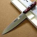 関の刃物 牛刀 18cm (180mm) 伊勢屋治平 8A クロムモリブデン鋼 ステンレススチール マホガニーハンドル 家庭用の洋包丁 精肉の仕分け 魚の処理 野菜切り パン切りなど様々な用途に使いやすい多種多様な両刃万能包丁 国産日本製