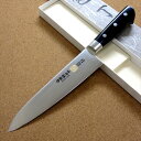 関の刃物 牛刀 18cm (180mm) 伊勢屋治平 8A クロムモリブデン鋼 ステンレススチール 黒/緑マイカルタハンドル 口金付き 家庭用の洋包丁 精肉の仕...