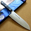 関の刃物 三徳包丁 17cm (170mm) 濃州正宗作 モリブデンステンレス刃物鋼 フェノール樹脂ハンドル 家庭用 肉 魚の処理 野菜切り 両刃万能包丁 文化...