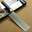 関の刃物 菜切り包丁 17cm (170mm) 濃州正宗作 ステンレス刃物鋼 ポリプロピレン樹脂ハンドル 家庭用の野菜全般を切る両刃包丁 キャベツの千切り 大根...