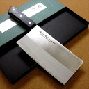 関の刃物 中華包丁 18cm (180mm) 濃州正宗作 ステンレス刃物鋼 ABS樹脂 本通し 中華料理に用いられる肉 魚 野菜などを切る身幅の大きい万能包丁 ...
