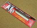 関の刃物 初めての包丁研ぎのサポートホルダー ガイドクリップ 包丁を初めて研ぐ方のためのサポートグッズ ホルダーを装着すると理想的角度 (15°) が保たれしっかり刃が付き簡単に研ぐことができます 3