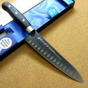 関の刃物 牛刀 17cm (170mm) 濃州正宗作 ディンプル チタンコーティング ポリプロピレン樹脂ハンドル 家庭用の洋包丁 精肉の仕分け 魚の処理 野菜切...