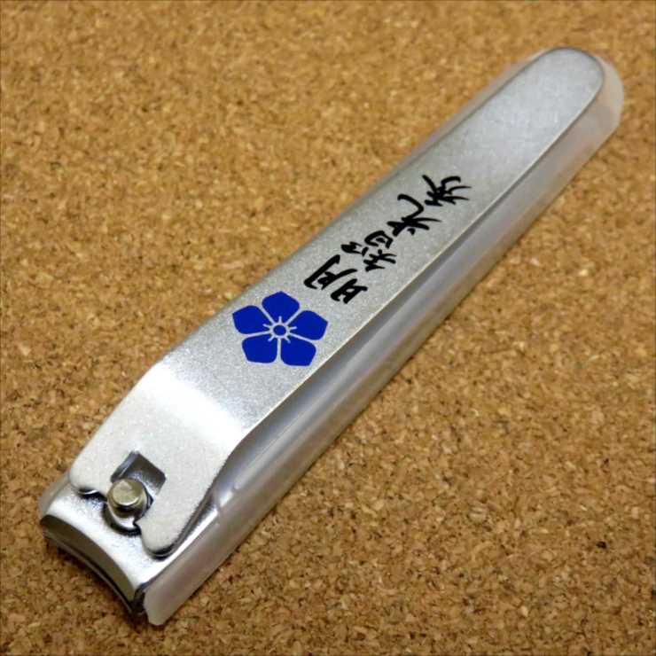 関の刃物 戦国つめきり 明智光秀 やすり付き爪切り ネイルクリッパー 日本製 日本の魅力発信プロジェク..