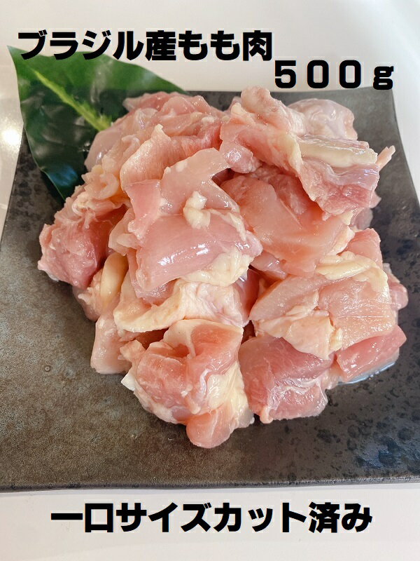  Ȥ  ֥饸뻺 ֥饸  500g ̳    Ȥˤ Ļ Ȥ 1߰ʾ̵