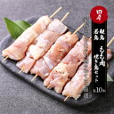 九州産　若鶏もも肉　約2kg　と畜後即冷凍　鮮度重視　工場直送