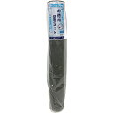 【即日出荷】ダイオ化成 お徳用防虫ネット グレー 20メッシュ 幅91cm×長30m