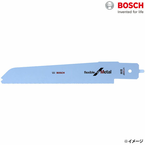 【即日出荷】ボッシュ BOSCH PFZ500E 専用刃 1本入り M1122EF