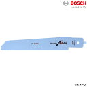 【即日出荷】ボッシュ BOSCH PFZ500E 専用刃 1本入り M1122EF その1