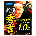 ノートン 切断砥石 秀吉 外径105×厚1.0mm 10枚入 ステンレス・一般鋼用