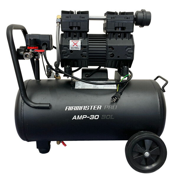 楽天市場】greattool オイルフリーエアーコンプレッサー of-0308 楽天市場】greattool オイルフリーエアーコンプレッサー of-0308