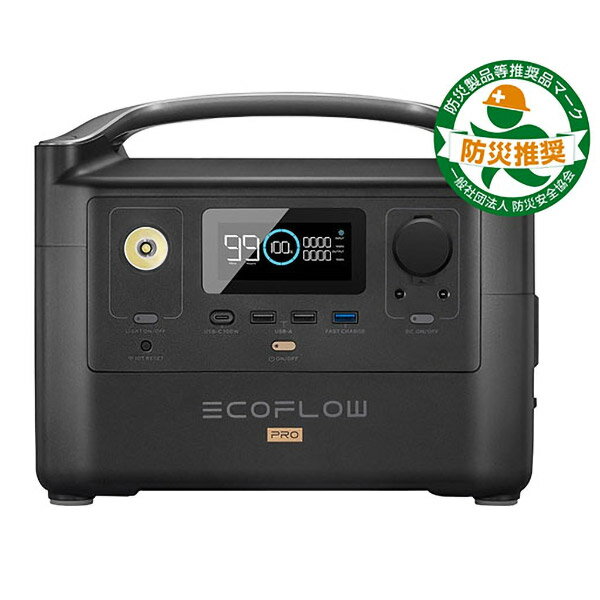 EcoFlow ポータブル電源 大容量 RIVER Pro 