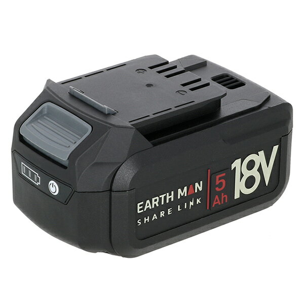 高儀 EARTH MAN 18V専用バッテリーパック 5.0Ah SL-185BP-A