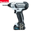 【即日出荷】マキタ makita 充電式インパクトドライバ 白 TD110DSHSW【沖縄 離島配送不可】