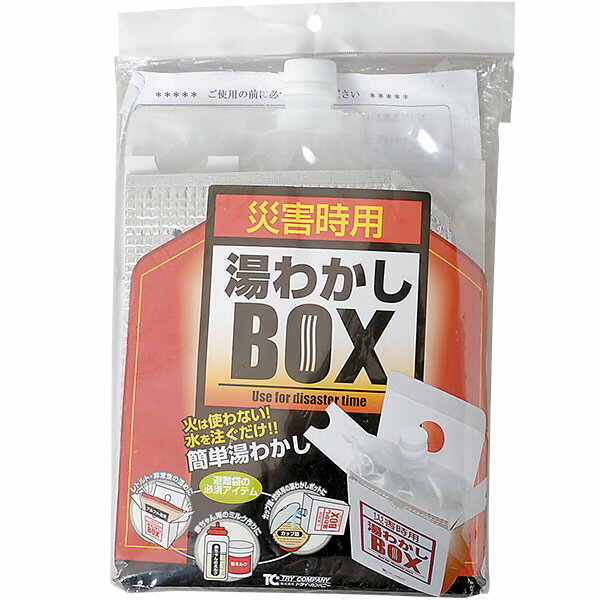 ¨в١ۥȥ饤ѥˡ ҳ 狼BOXܥå ɺ ʨ