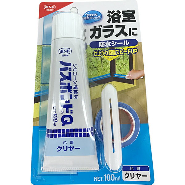 コニシ バスボンドQ 100ml クリヤー #05026