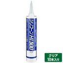 セメダイン シリコーン HI300 300ml クリア 10本入り