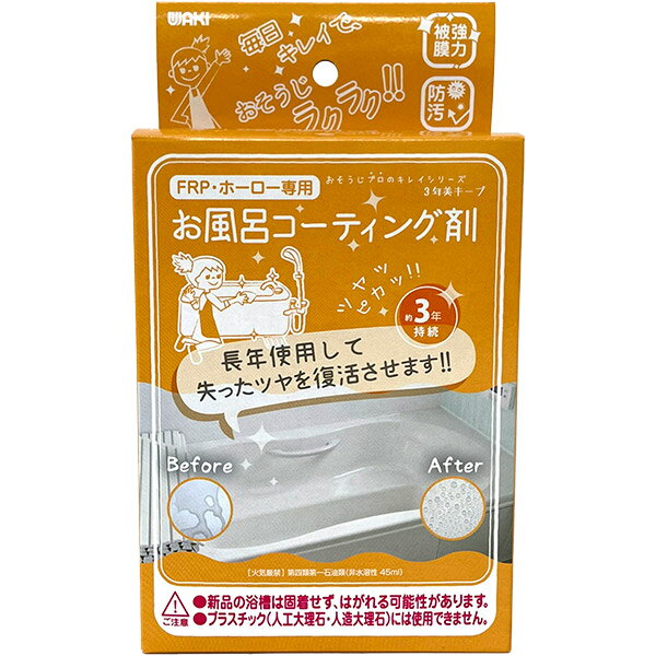 16186円 送料無料カード決済可能 Chung's オーバル セメント セラミックプランター グレー
