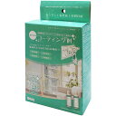 【即日出荷】和気産業 窓ガラス用コーティング剤 CTG-00...