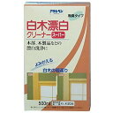 【即日出荷】アサヒペン 白木漂白クリーナー スーパー無臭タイプ 500ml