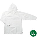 【即日出荷】不織布ヤッケ1着入LLサイズ #7018 作業用品/衛生消耗用品/不織布製品/川西工業