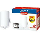 【即日出荷】クリンスイ 蛇口直結型浄水器用交換カートリッジ CBC03W