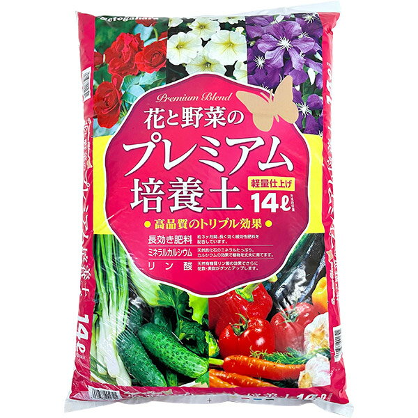 花や野菜の栽培が気軽に始められる培養土です。高品質のトリプル効果！約3ヶ月間、長く効く緩効性肥料を配合しています。天然貝化石のミネラルたっぷり。カルシウムの効果で植物を丈夫に育てます。天然有機質リン酸の効果でさらに花数・実数がグンとアップします。ピートモスをふんだんに使用し、比重0.25と非常に軽くふかふかに仕上げています。軽さにこだわった配合で、持ち運びや取り扱いがとっても楽！ハンギングがコンテナ栽培、ベランダガーデニングなどに向いています。適応植物：草花・野菜全般充填時容量：14LPH：6.0±0.5EC：1.0±0.5主な配合原料：ピートモス、ヤシガラ繊維、バーク堆肥、鹿沼土、パーライト、くん炭、サチュライド等緩効性肥料配合の有無：有