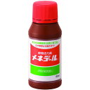 【即日出荷】メネデール 植物活力素 100ml 活力剤