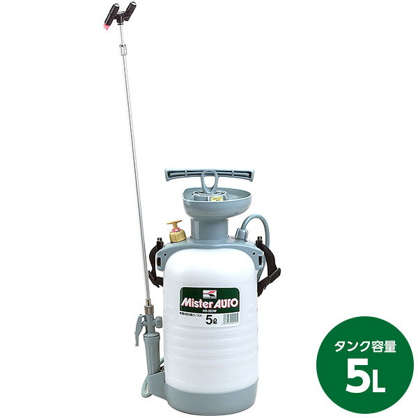 マキタ 電動噴霧器 充電式噴霧器 噴霧器 MUS158DWF バッテリー 背負い式 18V バッテリBL1830B、充電器DC18WC付 15Lタンク 噴霧 防除 除草